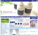 CSシリーズサイト